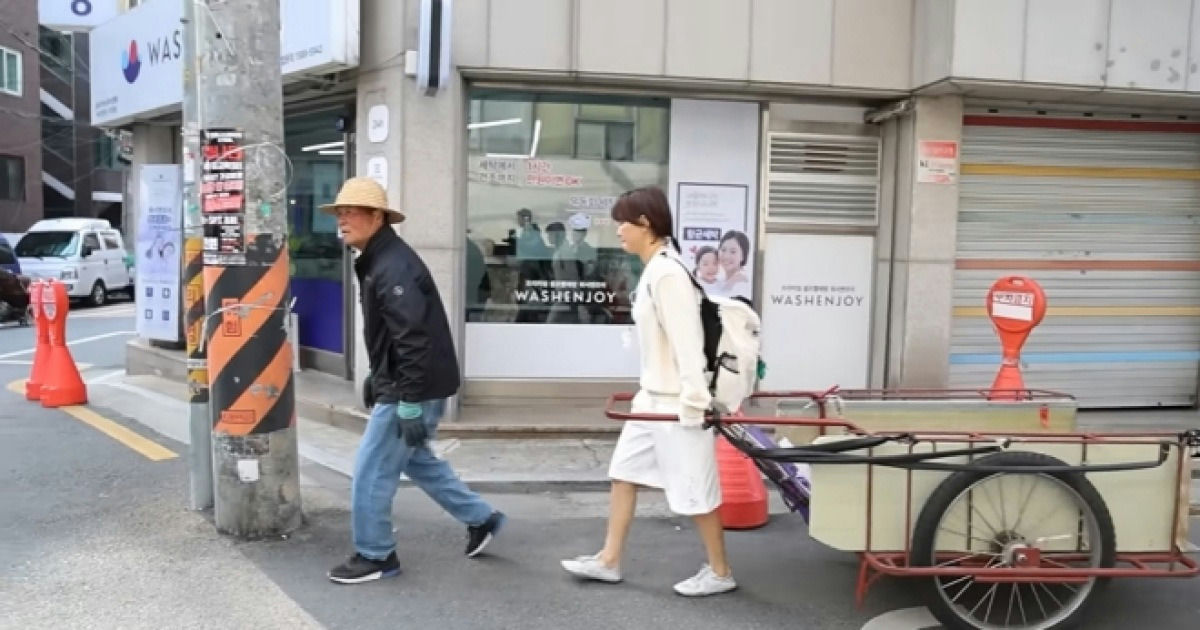 choi kang hee recycling work experience