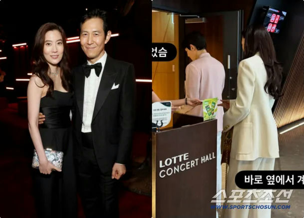 lee jung jae lim se ryung concert date
