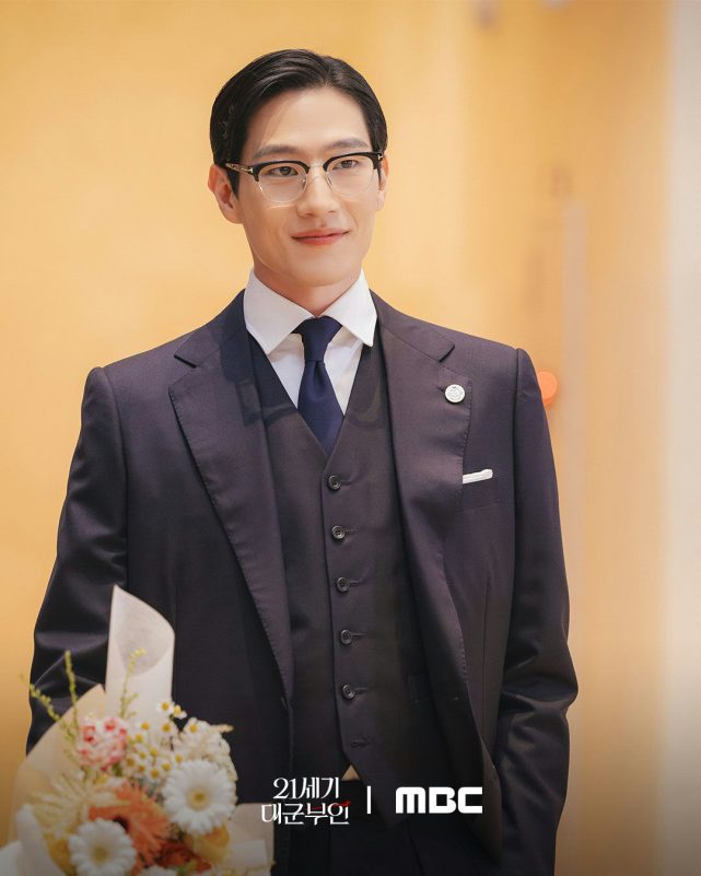 noh sang hyun perfect crown