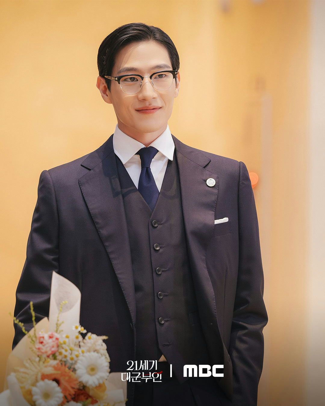 noh sang hyun perfect crown