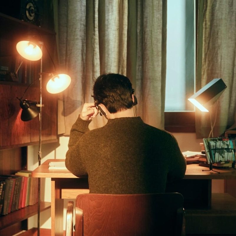 D.O. 디오 – 별 떨어진다 (I Do)  Lyrics, Meaning and Song Credits