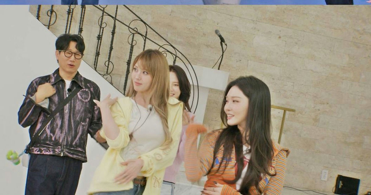 ioi reunion running man