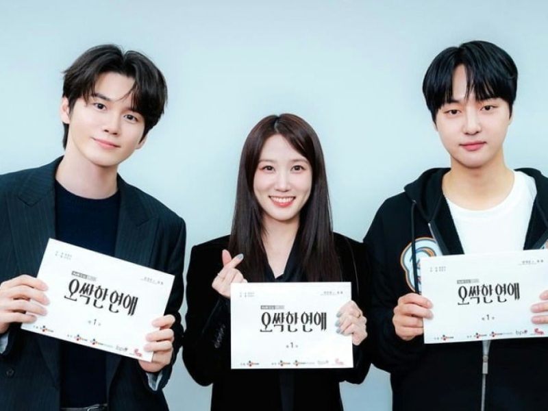 park eun bin spooky in love drama