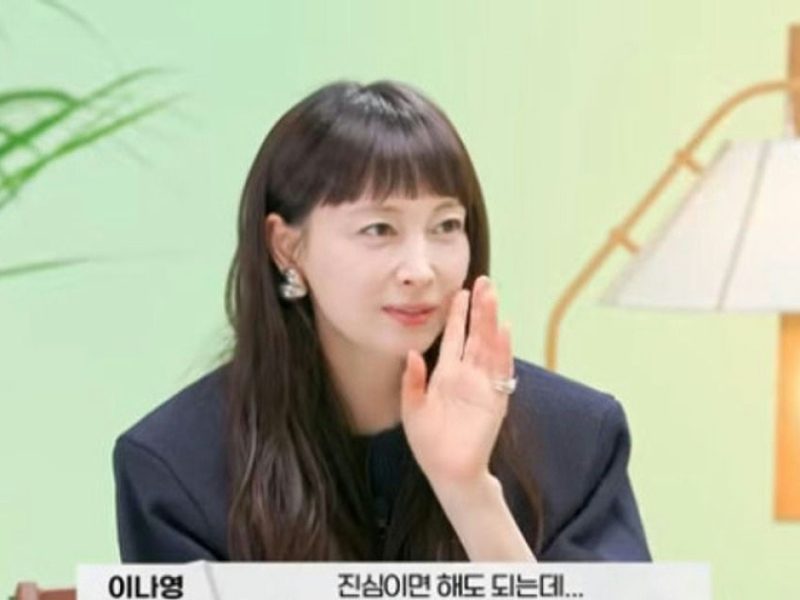 felix lee na young interview