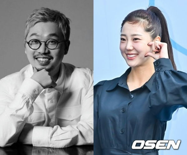 Pdogg & Kim Ga Young