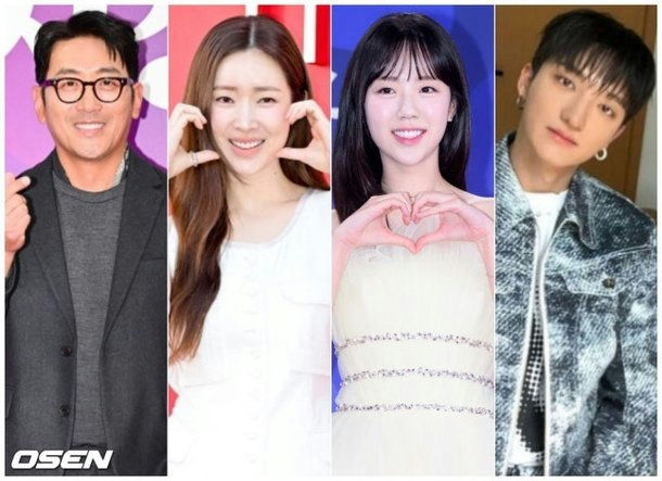 K-entertainment couples 2026