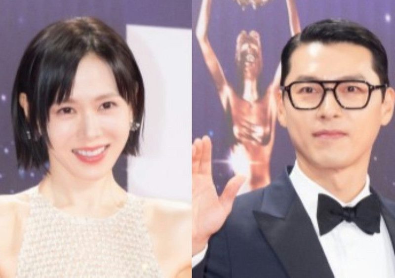 son ye jin son hyun bin child