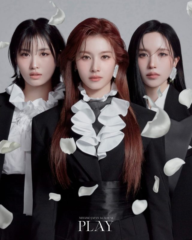 MISAMO – Confetti Lyrics, Meaning and Song Credits