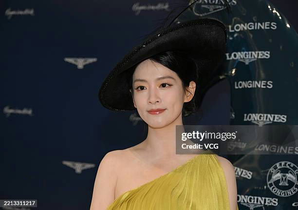 chen haoyu affair scandal