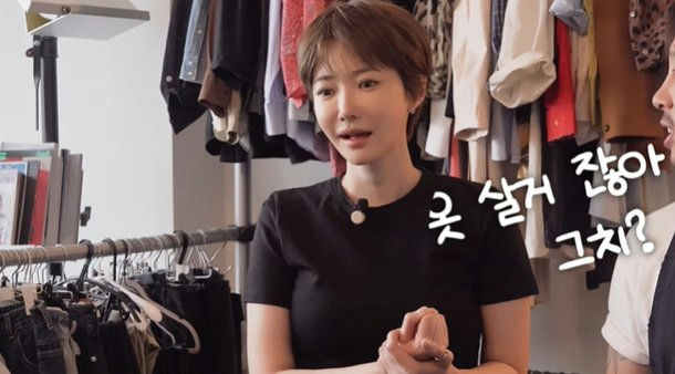 go joon hee luxury closet shopping confession