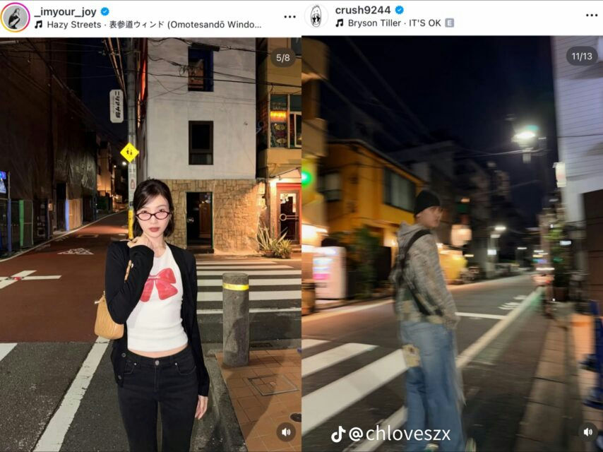Joy Crush lovestagram rumors