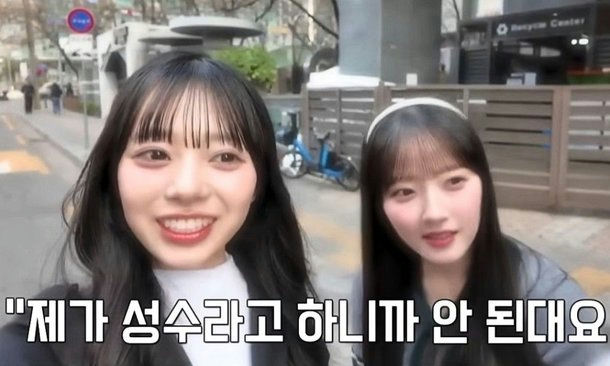 cutie street taxi refusal korea