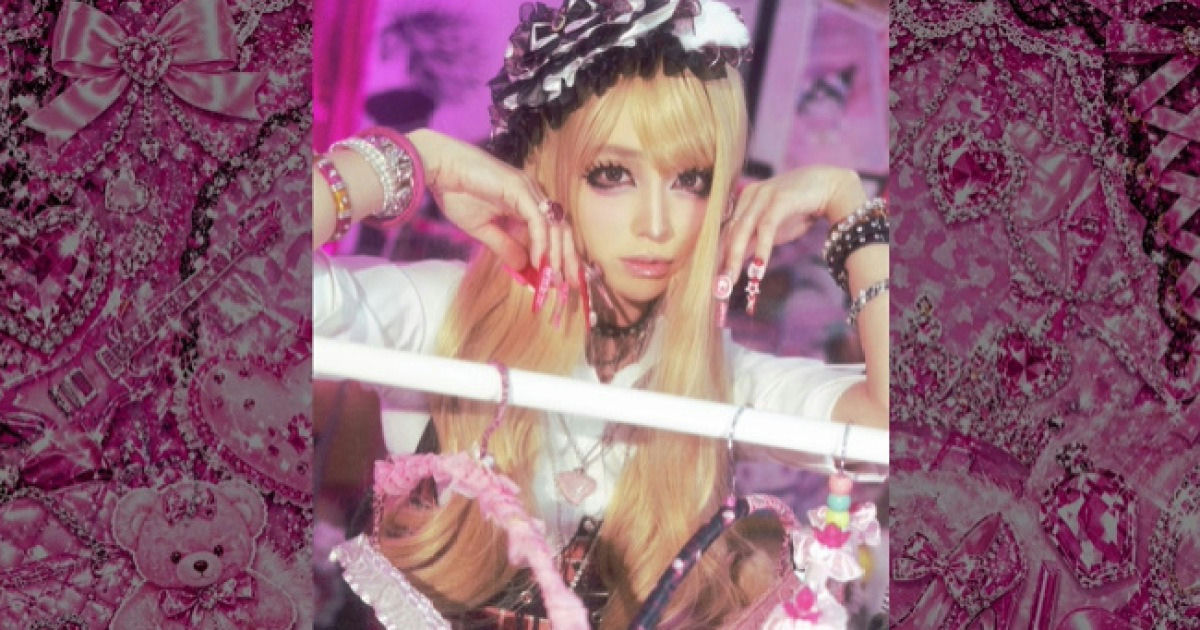 lee min jung gyaru makeover