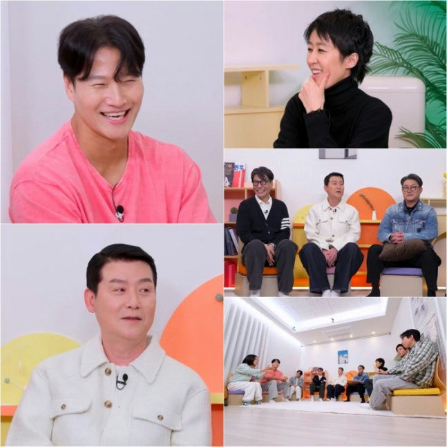 Kim Jong Kook 90s music show culture