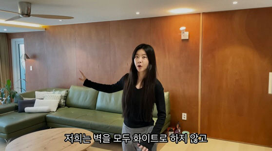 sojin newlywed house