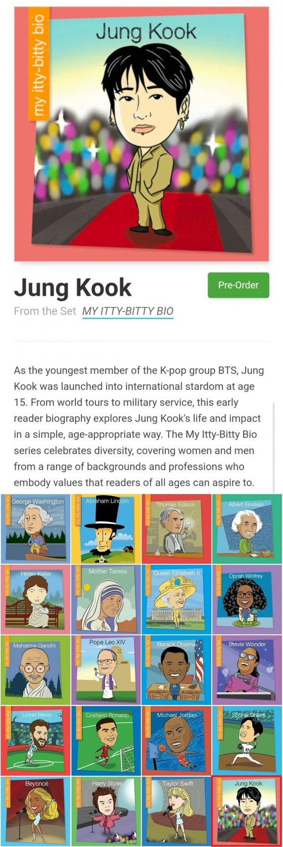 Jungkook American biography series