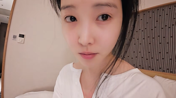 Yuju new look comeback reactions