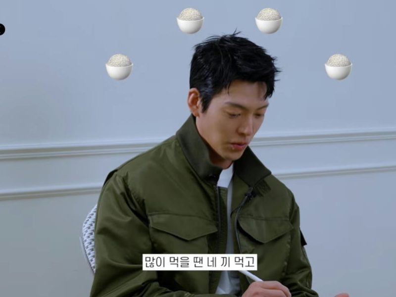 kim woo bin newlywed wellness routine