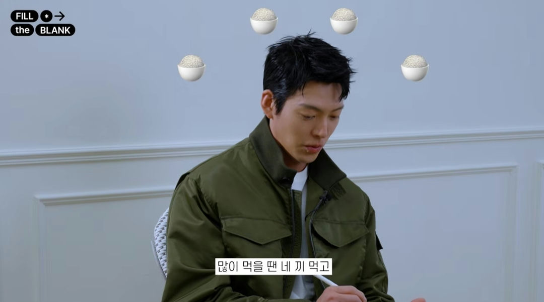 kim woo bin newlywed wellness routine