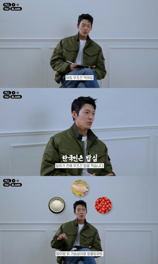 Kim Woo Bin newlywed wellness routine