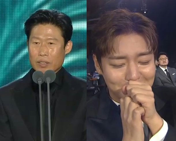 yoo haejin baeksang daesang