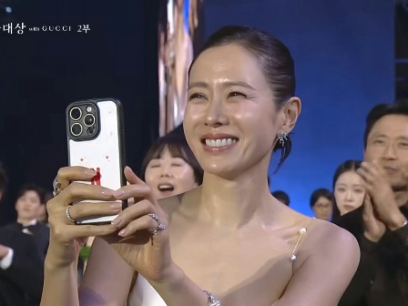 hyun bin son ye jin baeksang awards