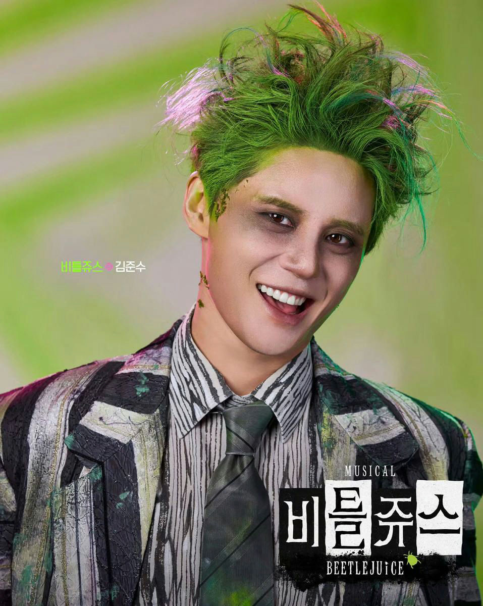 Kim Junsu Baeksang speech