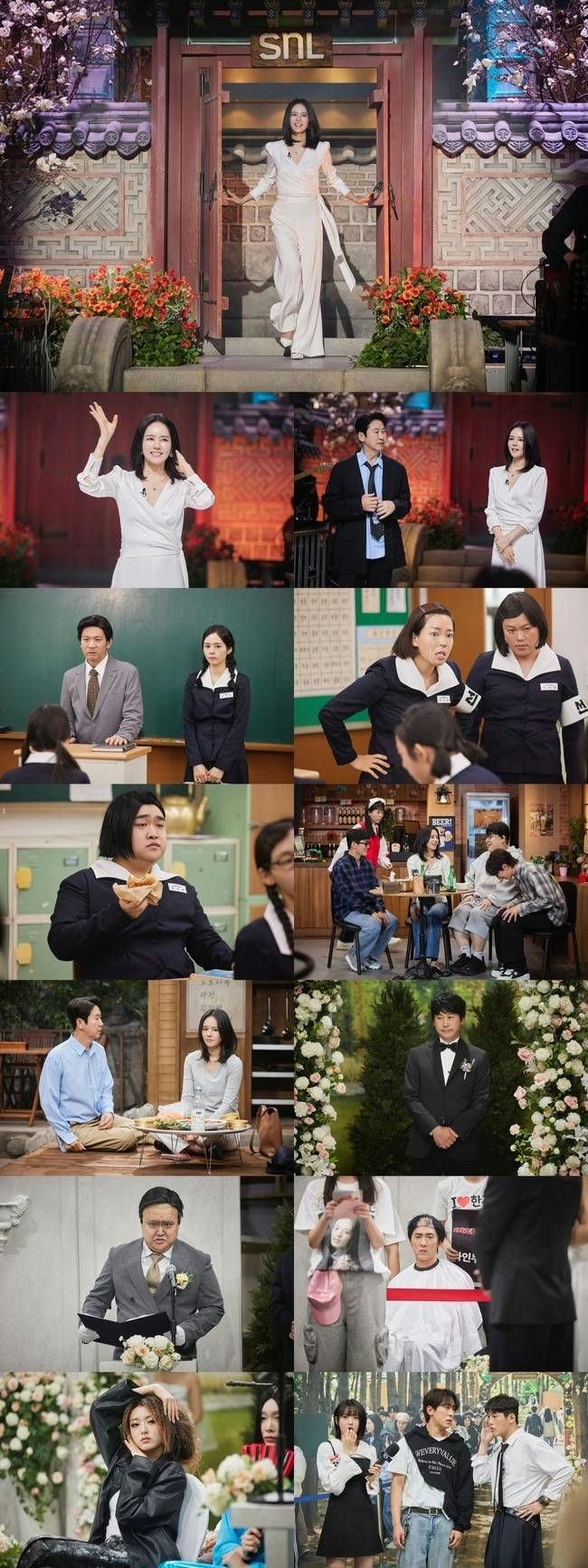 Han Ga In SNL Korea