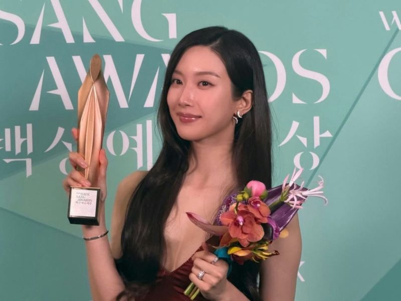 moon ga young baeksang best actress