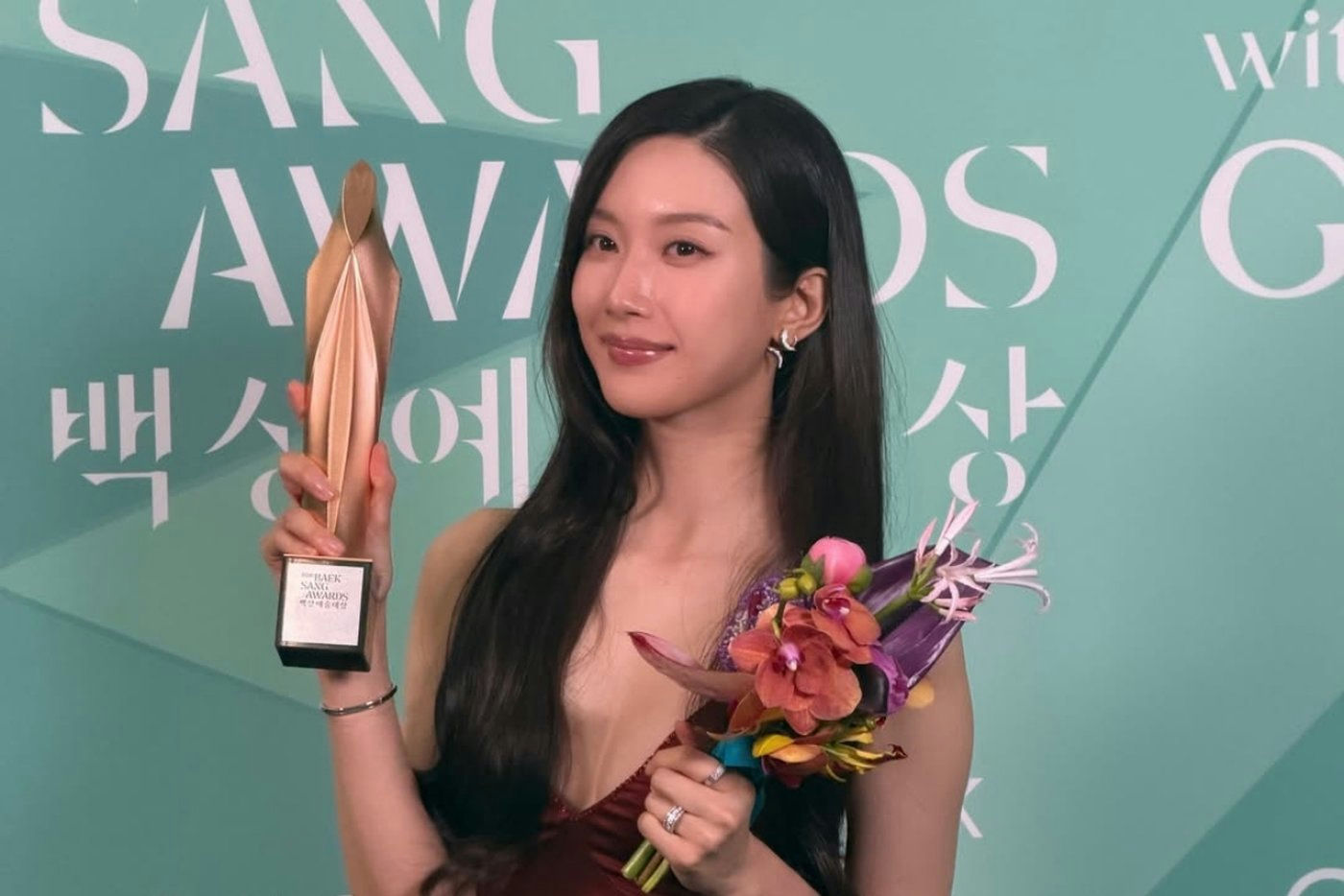 moon ga young baeksang best actress