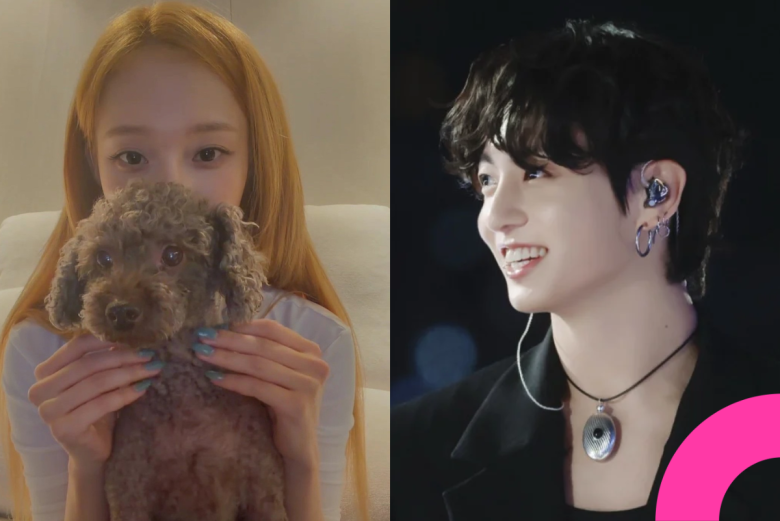 winter jungkook dating rumors