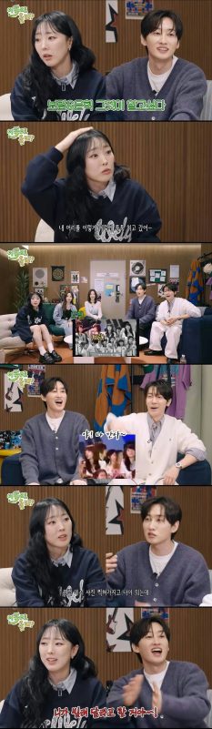 Eunhyuk Lee Boram dating rumors