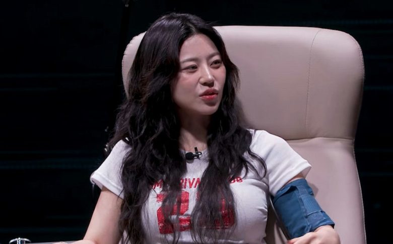 noh seul bi wegovy weight loss