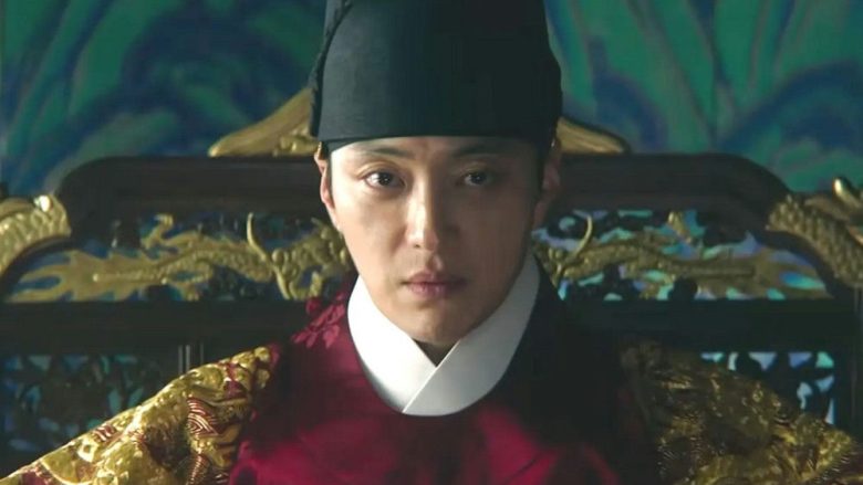 my royal nemesis netflix ranking