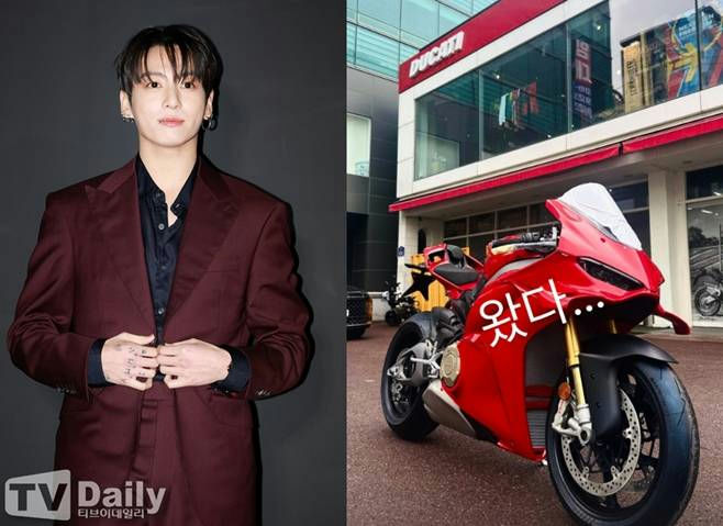 Jungkook motorcycle