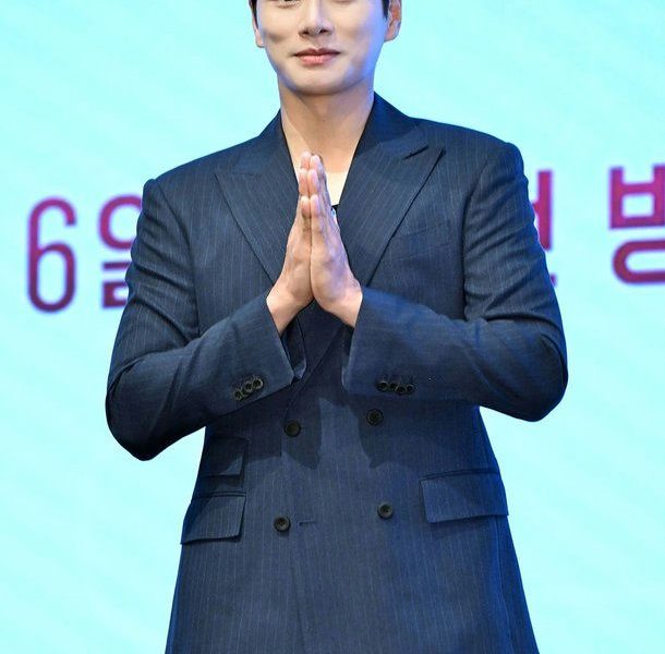 Lee Yi Kyung tax audit
