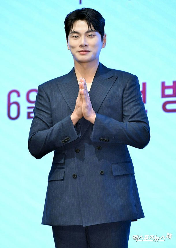 Lee Yi Kyung tax audit