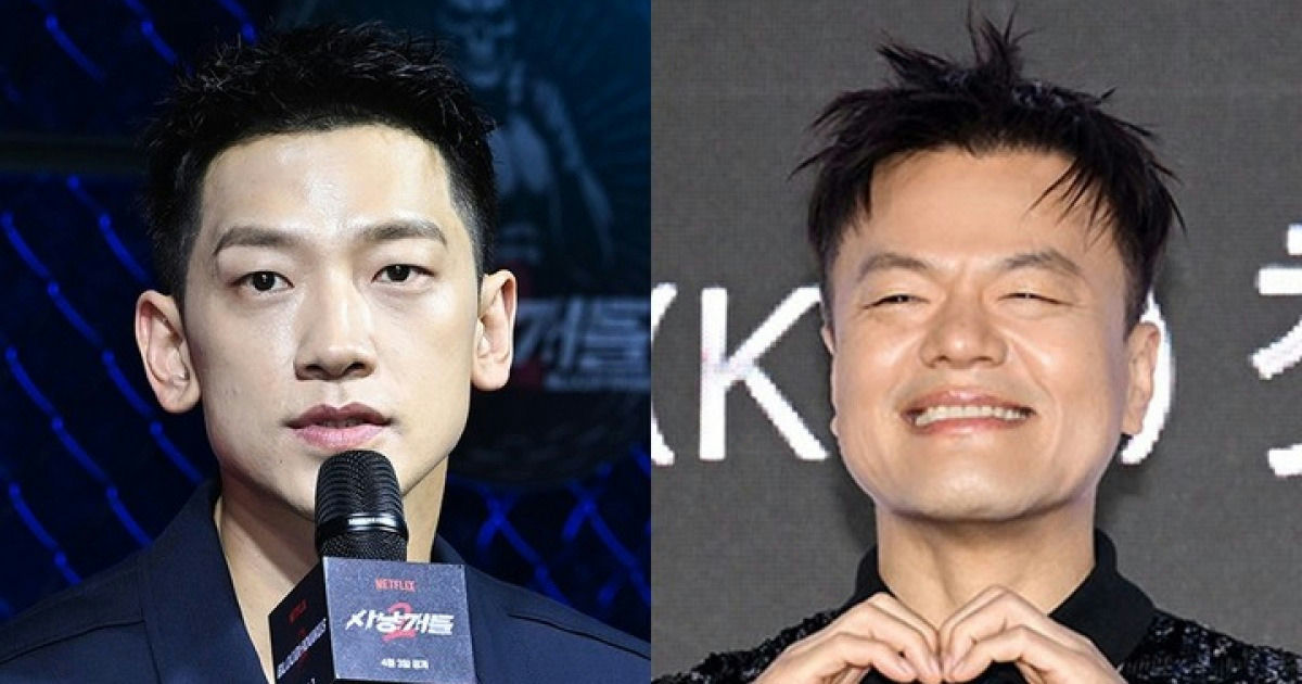 rain plastic surgery story