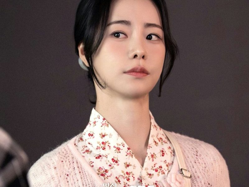 lim ji yeon acting transformation