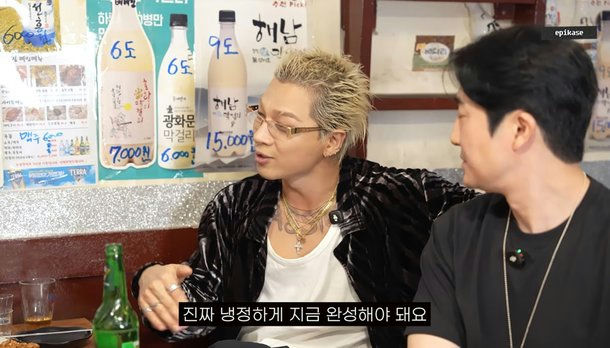 bigbang comeback taeyang
