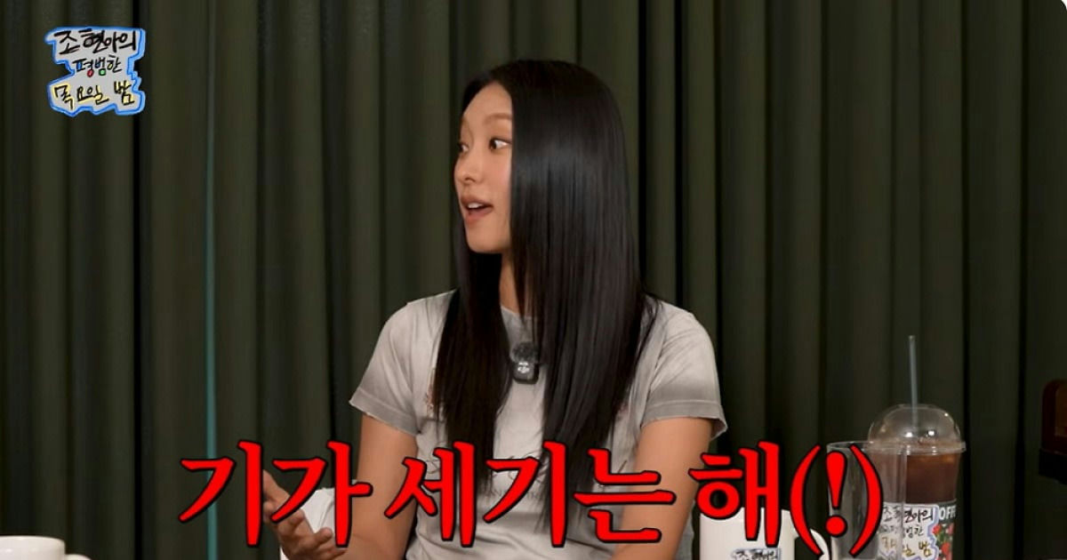bora sistar strong image