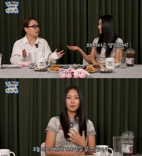 Bora SISTAR strong image
