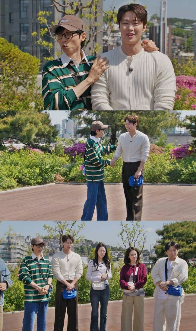 Gong Myung and Doyoung income difference