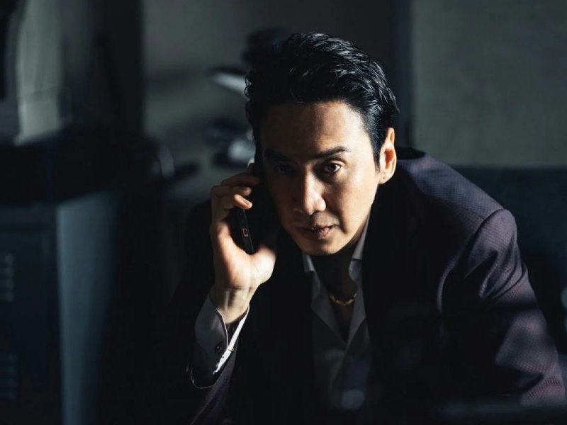 lee kwang soo gold land villain role