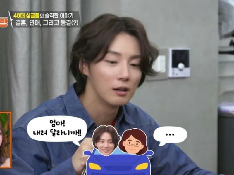 yoon shi yoon marriage confession