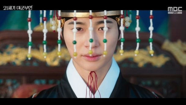 byeon woo seok throne scene
