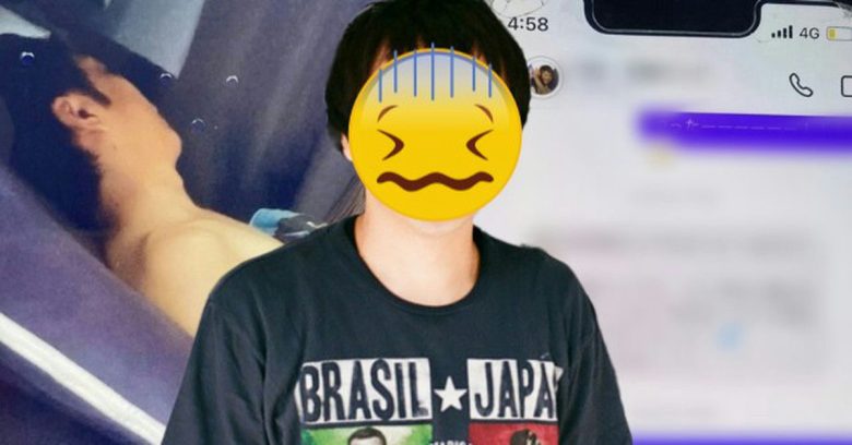 honma kiddo affair scandal