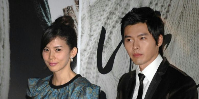 hyun bin i am happy movie