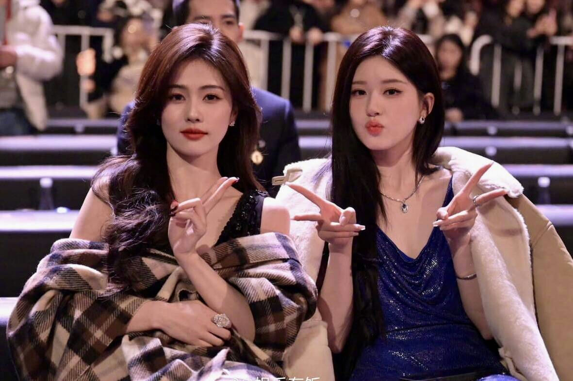 chinese actors concert controversy