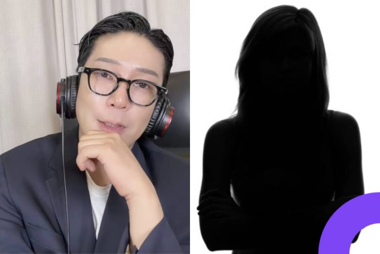 MC Mong controversy livestream